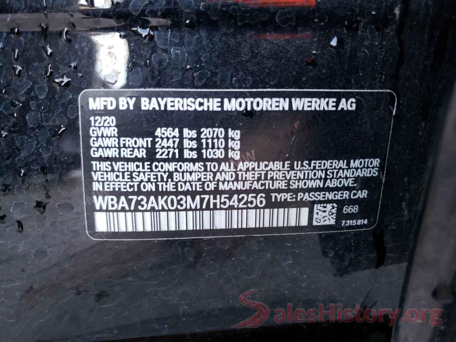 WBA73AK03M7H54256 2021 BMW 2 SERIES