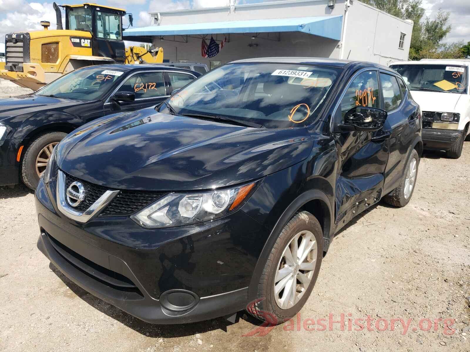 JN1BJ1CP9HW018111 2017 NISSAN ROGUE