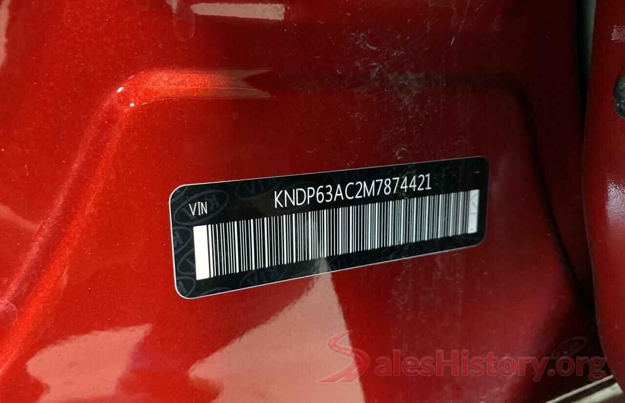 KNDP63AC2M7874421 2021 KIA SPORTAGE