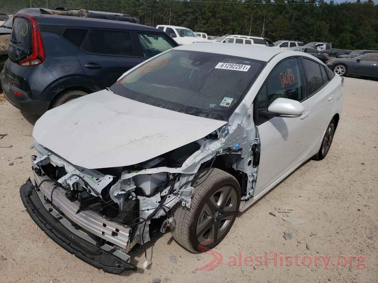 JTDKAMFU3M3152611 2021 TOYOTA PRIUS