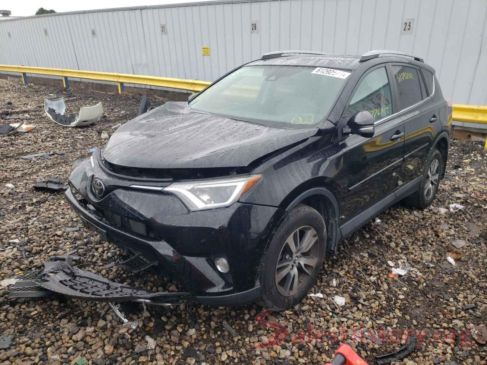 2T3RFREV5HW559081 2017 TOYOTA RAV4