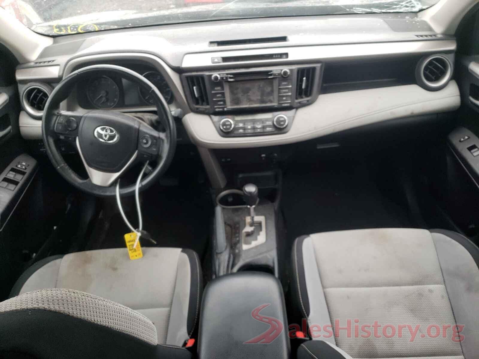 2T3RFREV5HW559081 2017 TOYOTA RAV4