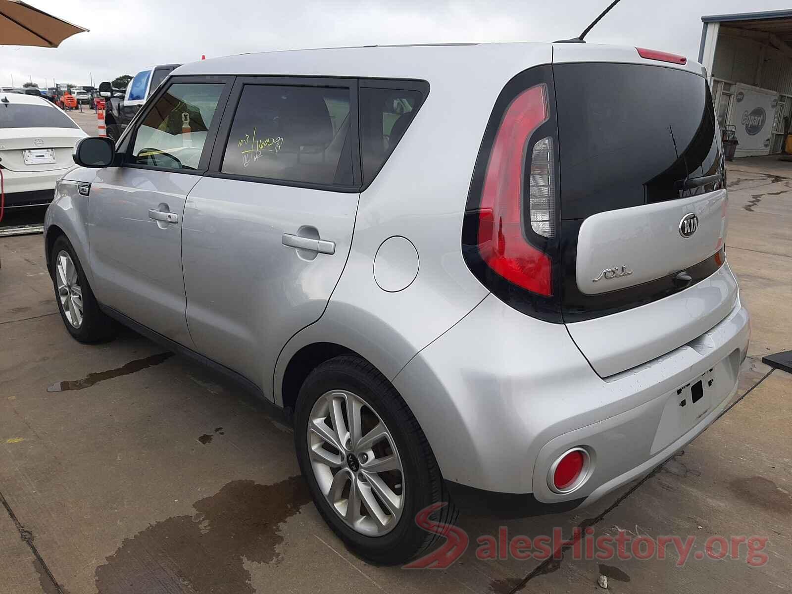 KNDJP3A58K7679246 2019 KIA SOUL