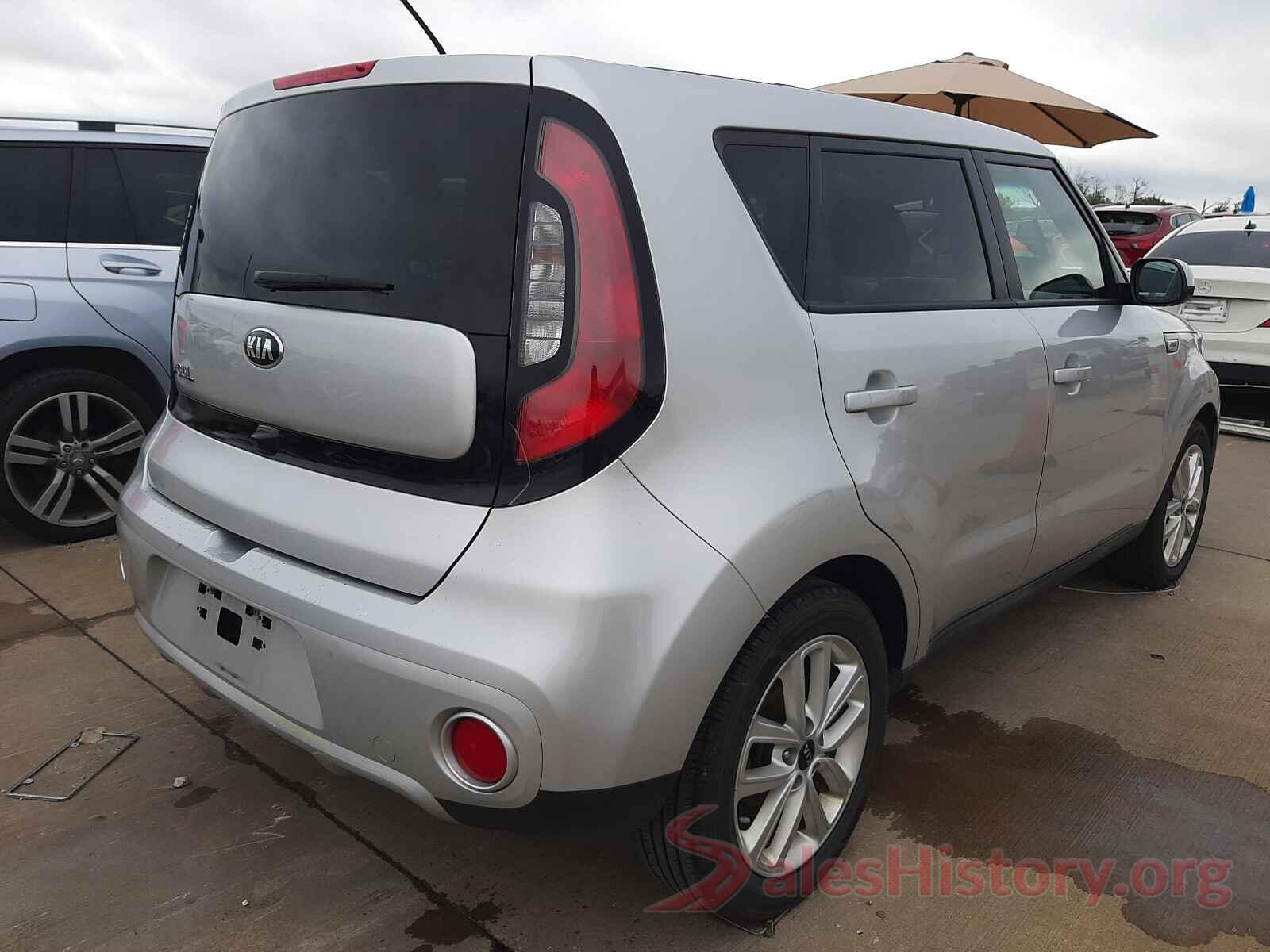 KNDJP3A58K7679246 2019 KIA SOUL