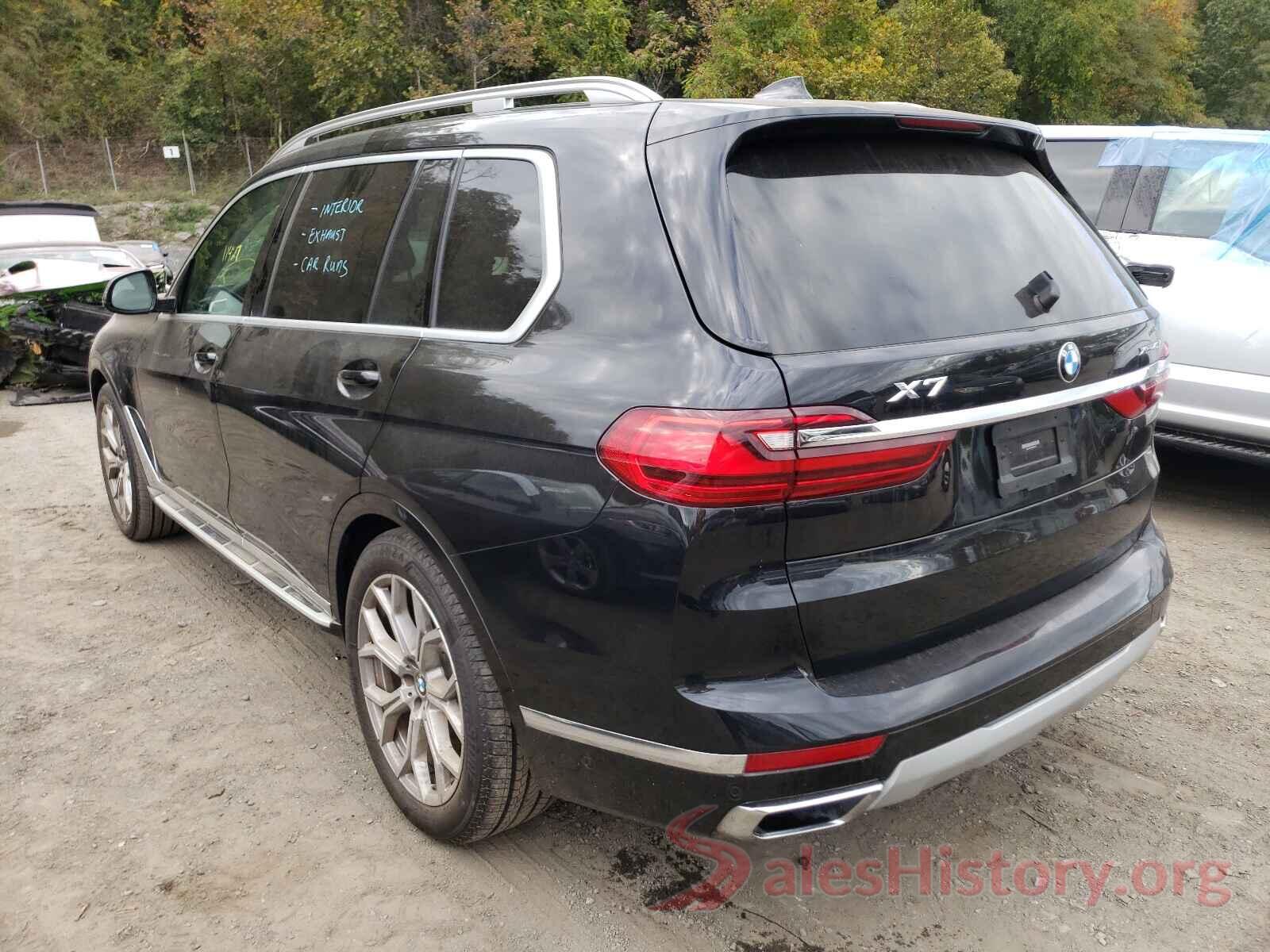 5UXCW2C09M9G59703 2021 BMW X7