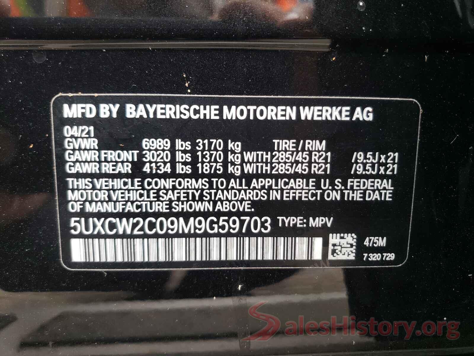 5UXCW2C09M9G59703 2021 BMW X7