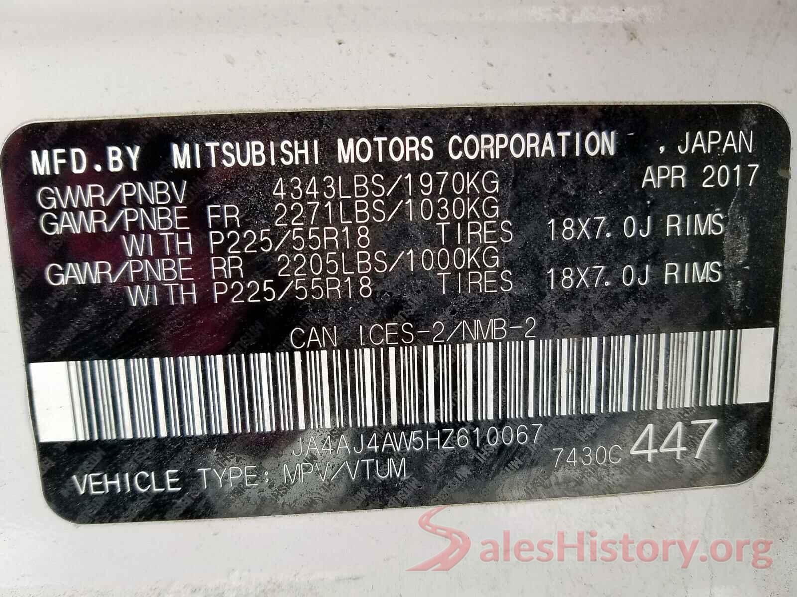 JA4AJ4AW5HZ610067 2017 MITSUBISHI OUTLANDER