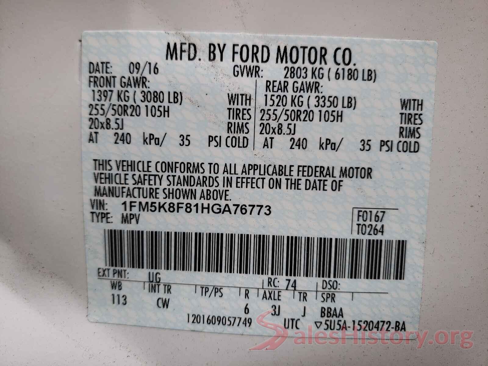 1FM5K8F81HGA76773 2017 FORD EXPLORER