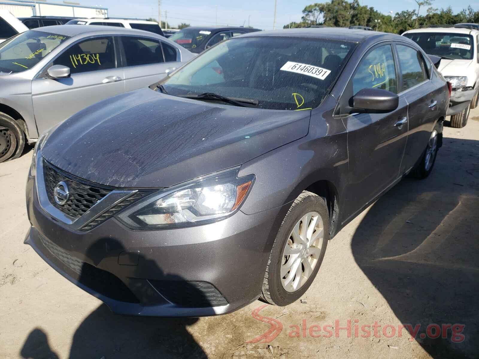 3N1AB7AP6HY228365 2017 NISSAN SENTRA