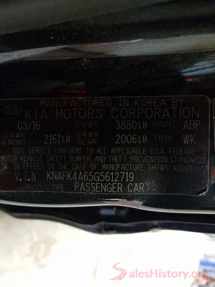 KNAFK4A65G5612719 2016 KIA FORTE