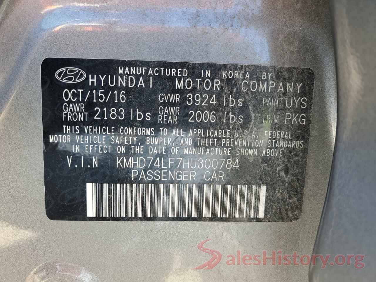 KMHD74LF7HU300784 2017 HYUNDAI ELANTRA