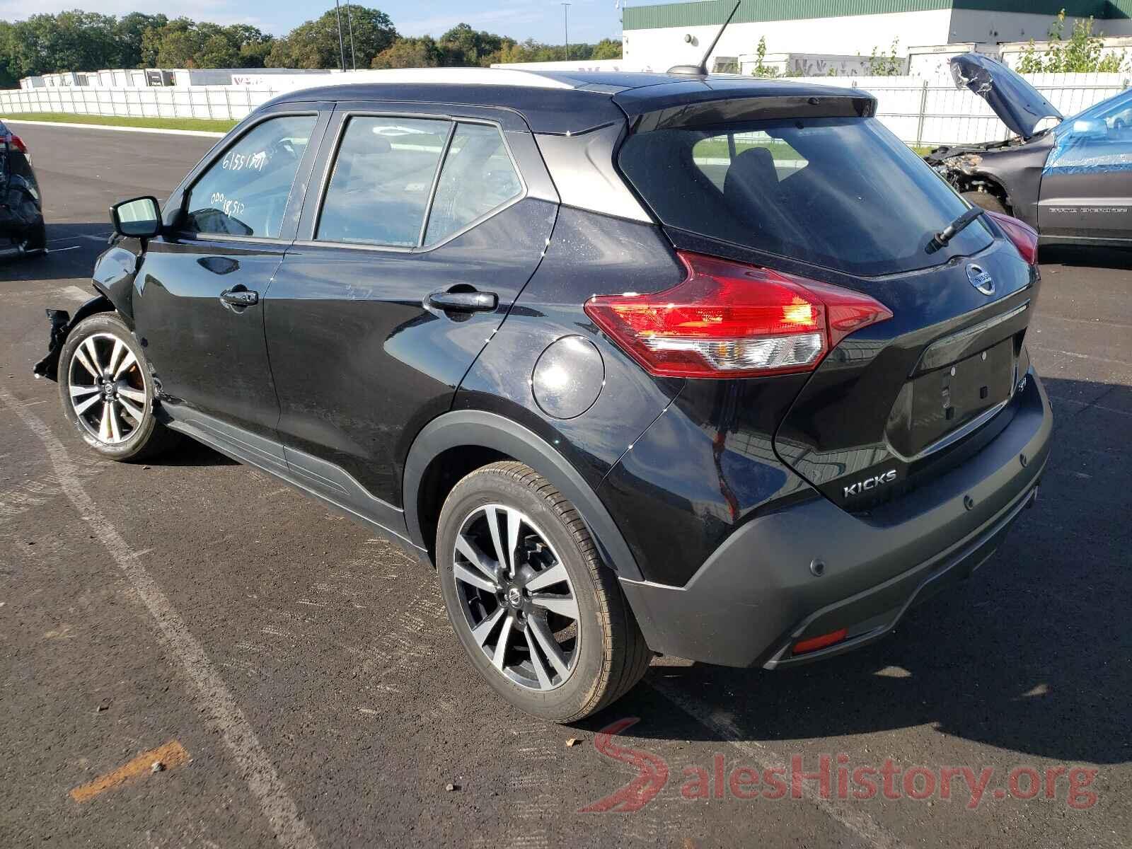 3N1CP5CV0LL539080 2020 NISSAN KICKS