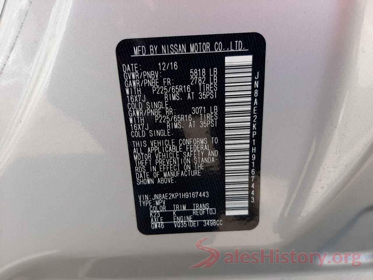 JN8AE2KP1H9167443 2017 NISSAN QUEST