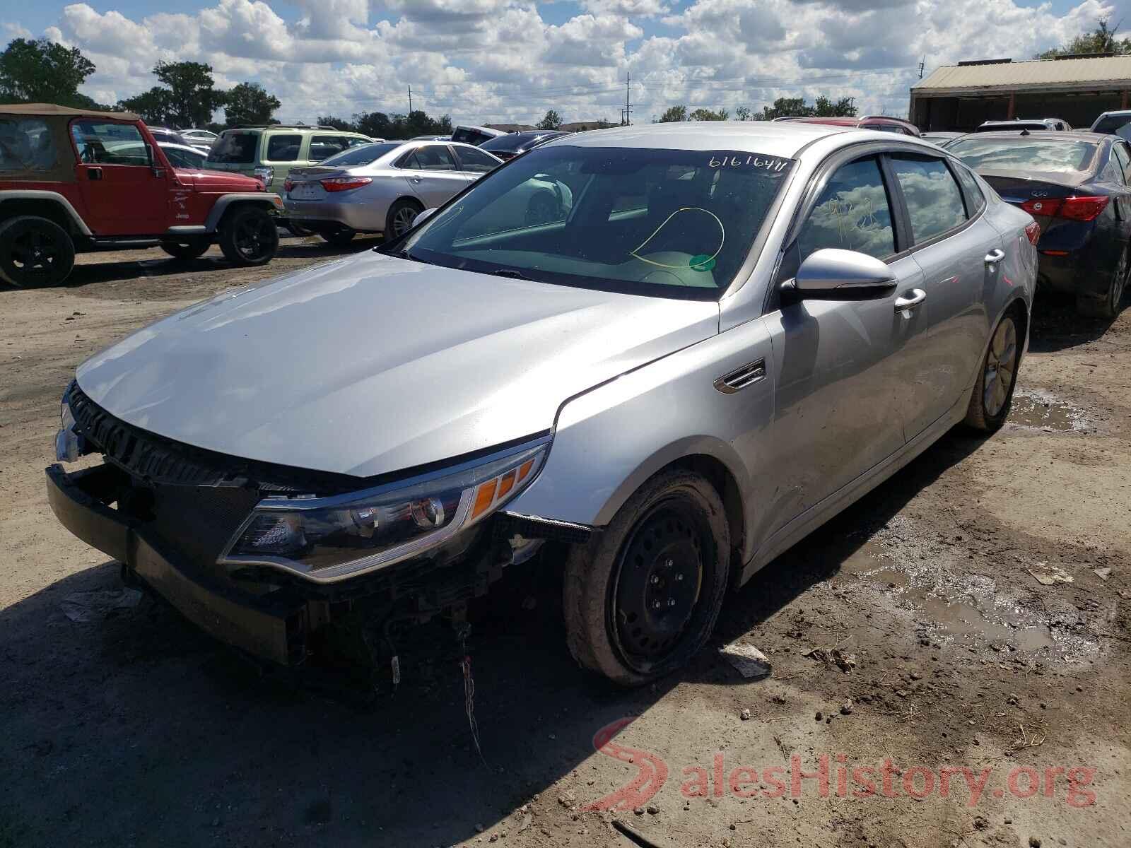 5XXGT4L30HG153538 2017 KIA OPTIMA