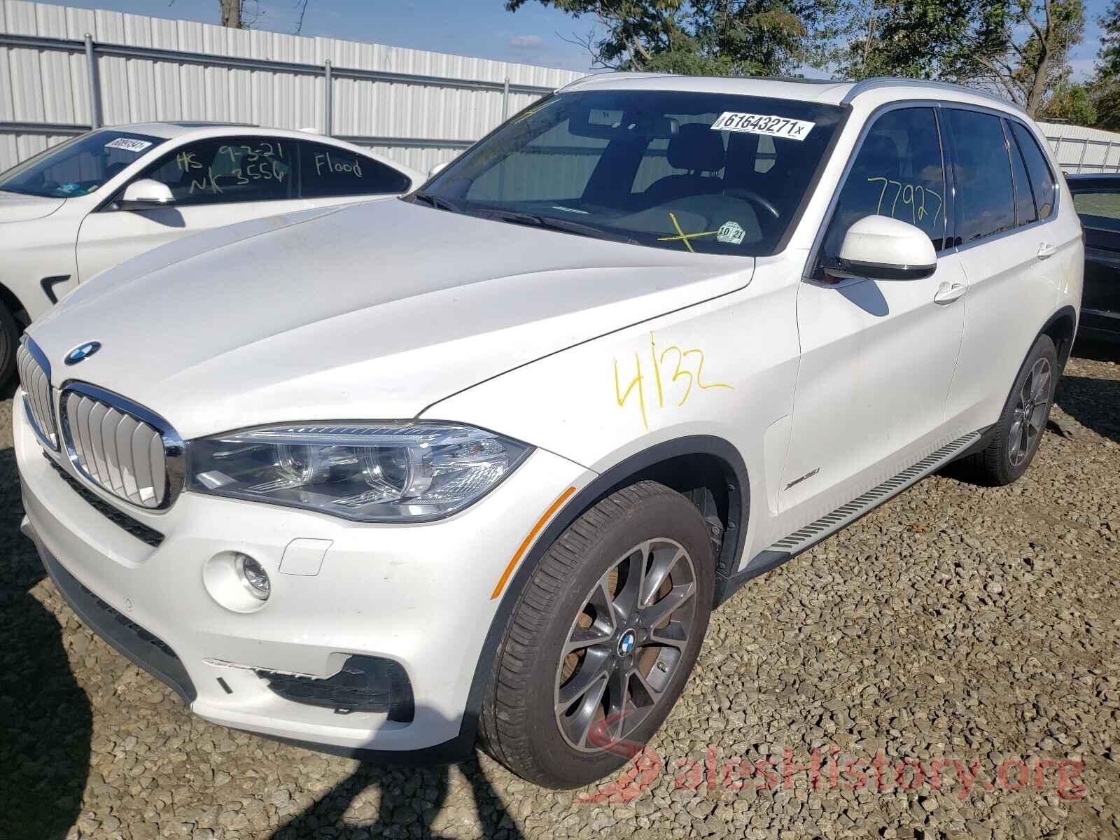 5UXKR0C52H0V65480 2017 BMW X5