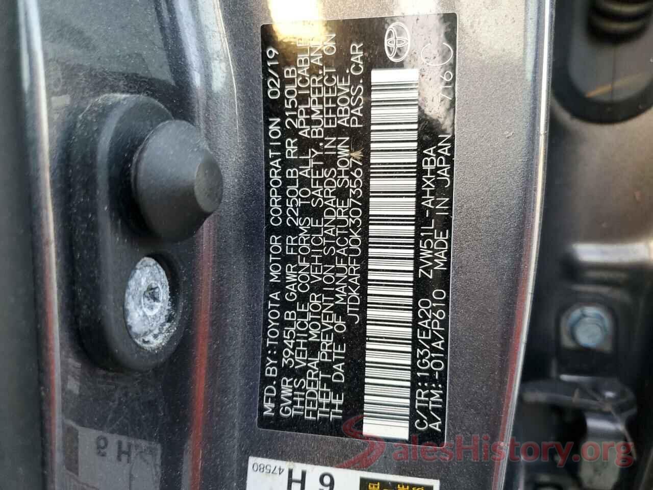 JTDKARFU0K3073567 2019 TOYOTA PRIUS