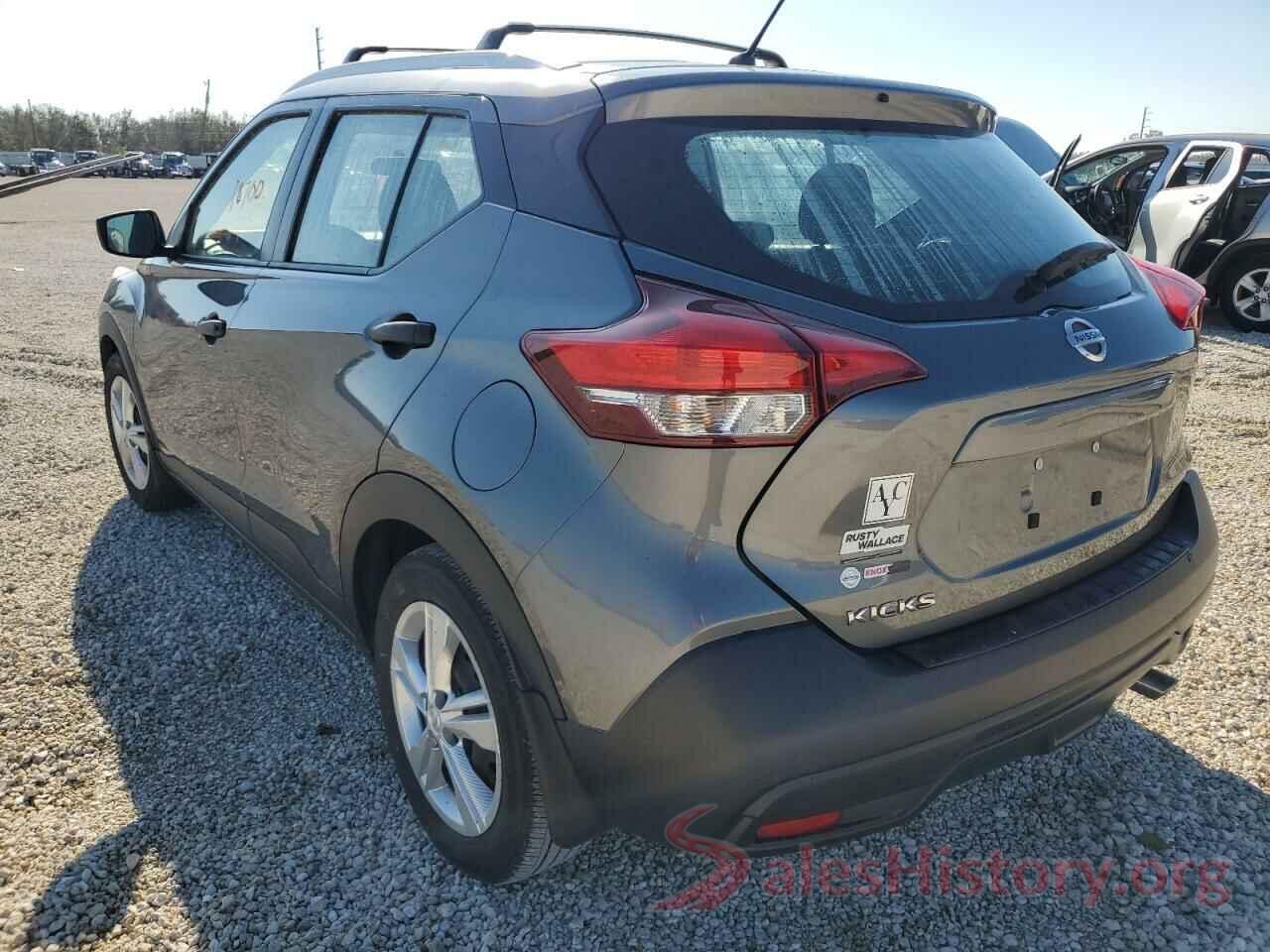 3N1CP5CU5KL519042 2019 NISSAN KICKS