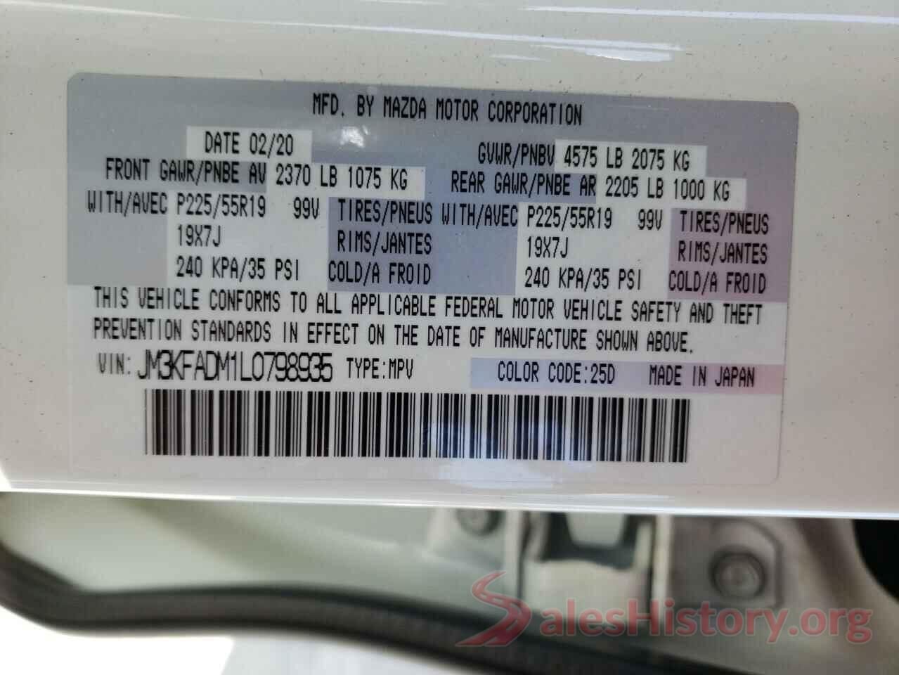 JM3KFADM1L0798935 2020 MAZDA CX-5