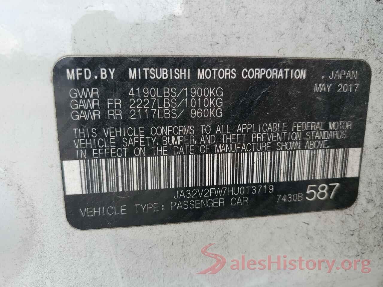 JA32V2FW7HU013719 2017 MITSUBISHI LANCER