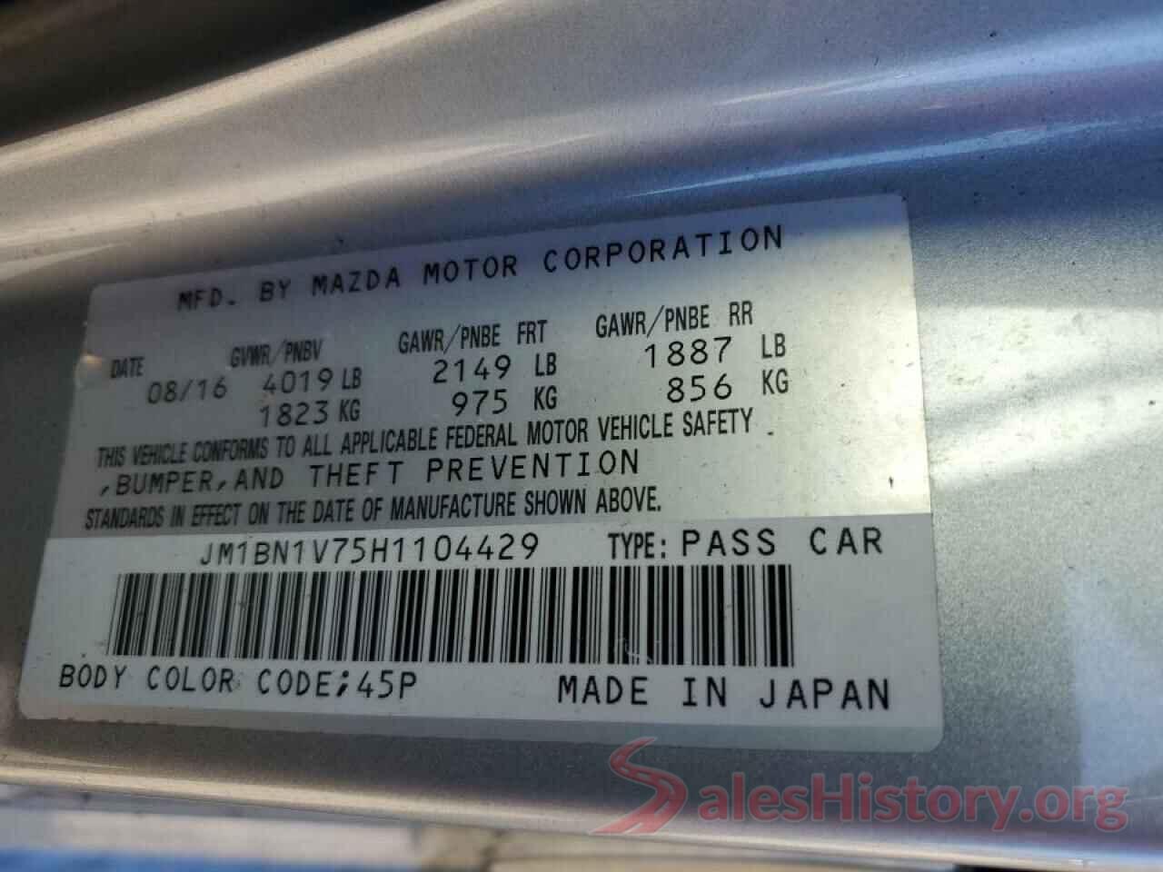 JM1BN1V75H1104429 2017 MAZDA 3