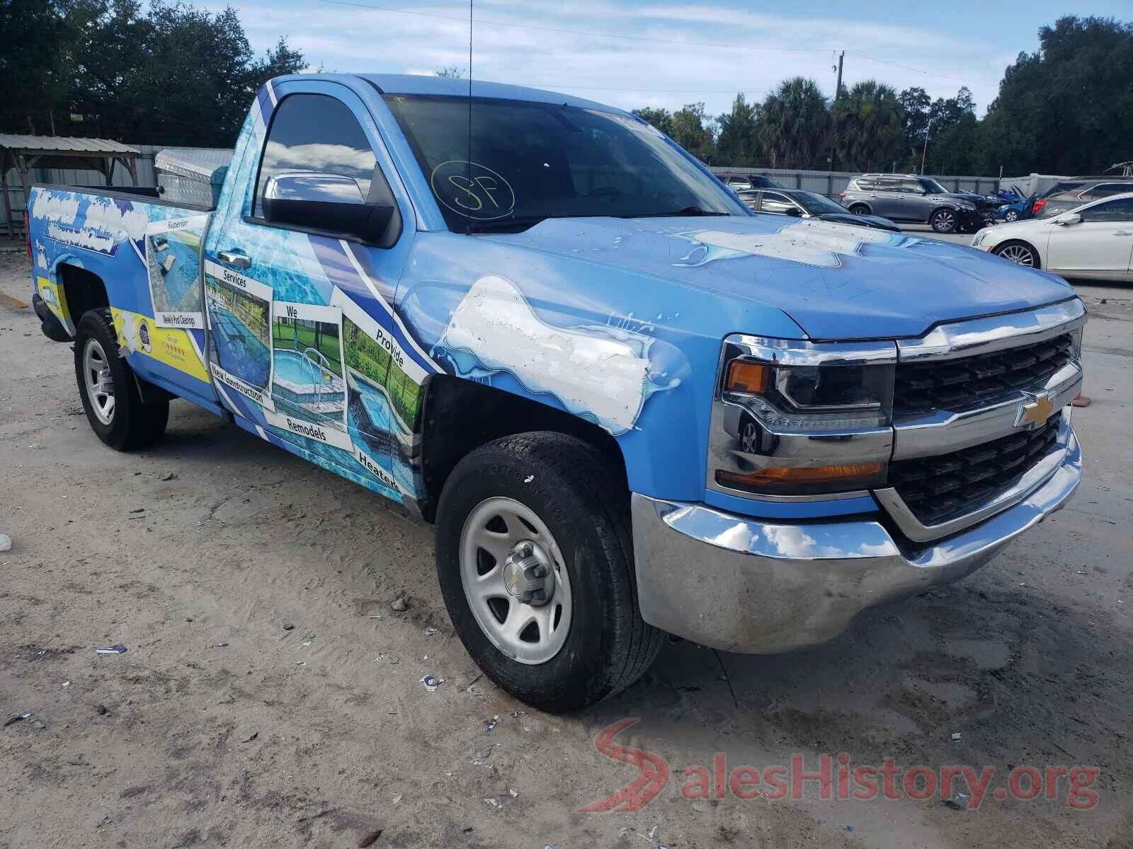 1GCNCNEH2GZ318863 2016 CHEVROLET SILVERADO