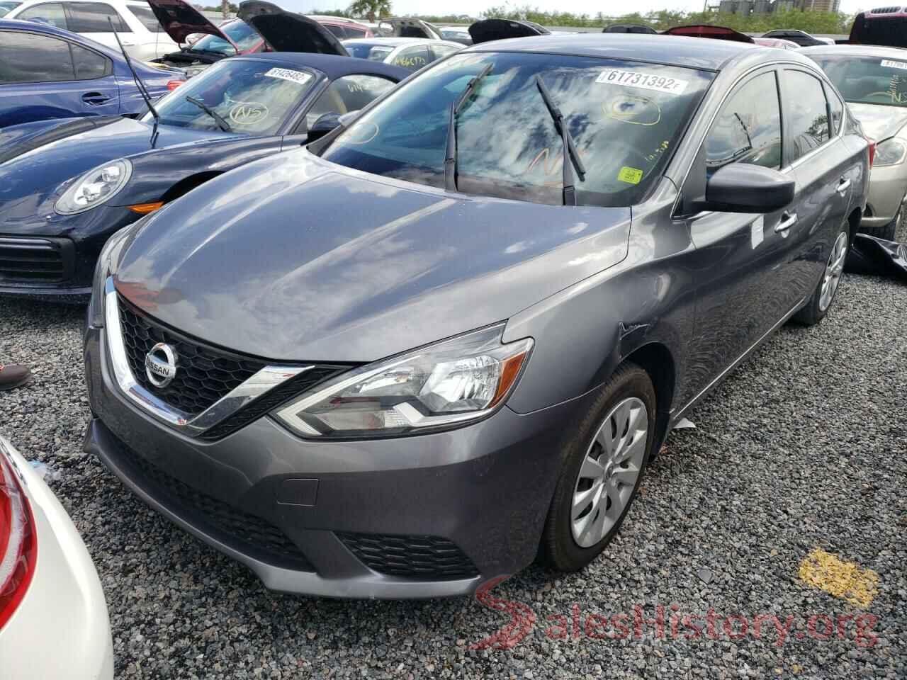 3N1AB7AP4HY244774 2017 NISSAN SENTRA