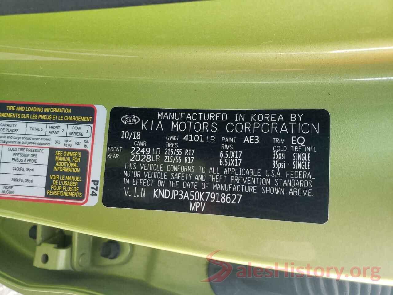 KNDJP3A50K7918627 2019 KIA SOUL