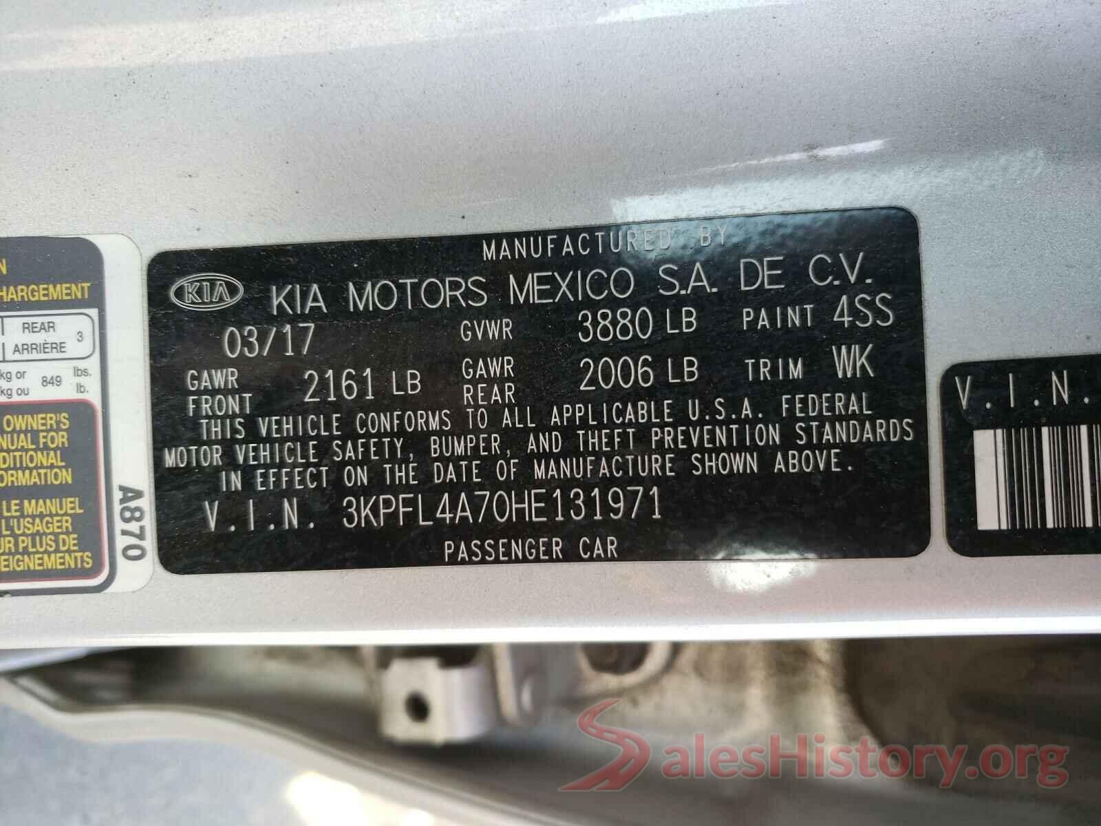 3KPFL4A70HE131971 2017 KIA FORTE