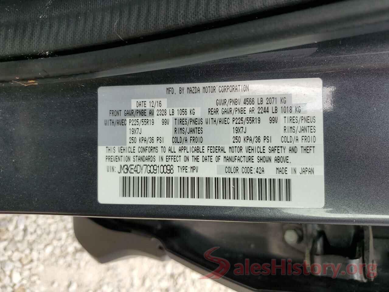 JM3KE4DY7G0910098 2016 MAZDA CX-5