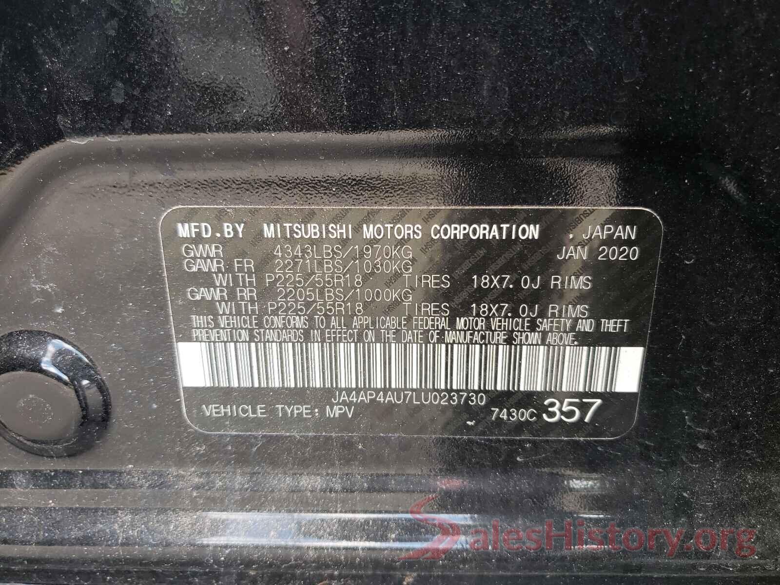 JA4AP4AU7LU023730 2020 MITSUBISHI OUTLANDER