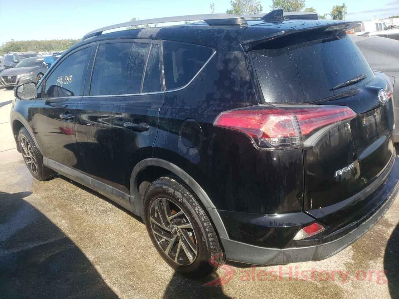 2T3ZFREV7HW398300 2017 TOYOTA RAV4