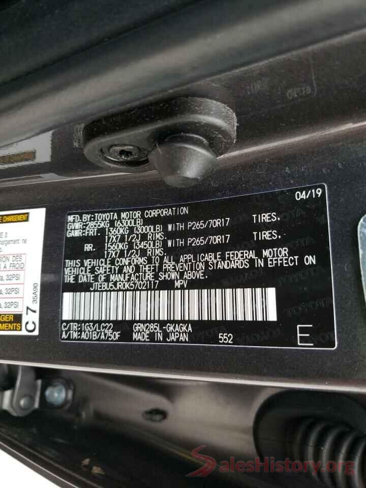 JTEBU5JR0K5702117 2019 TOYOTA 4RUNNER