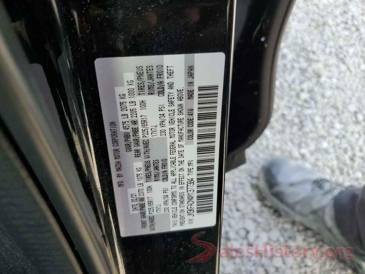 JM3KFACM4M1377384 2021 MAZDA CX-5