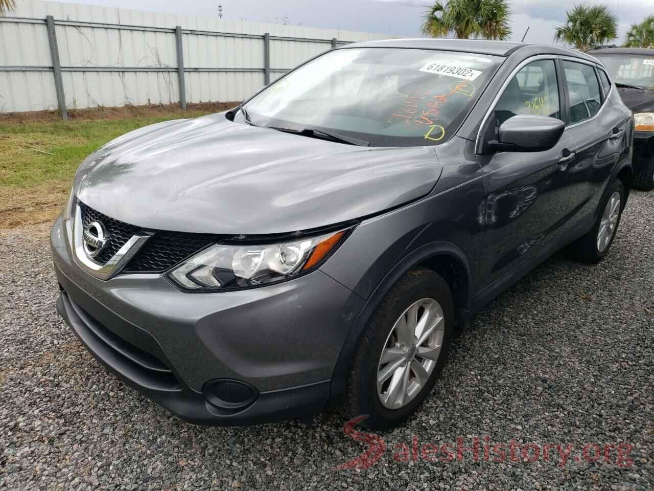 JN1BJ1CP4HW014239 2017 NISSAN ROGUE