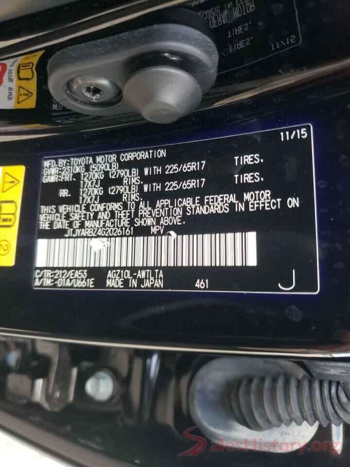 JTJYARBZ4G2026161 2016 LEXUS NX