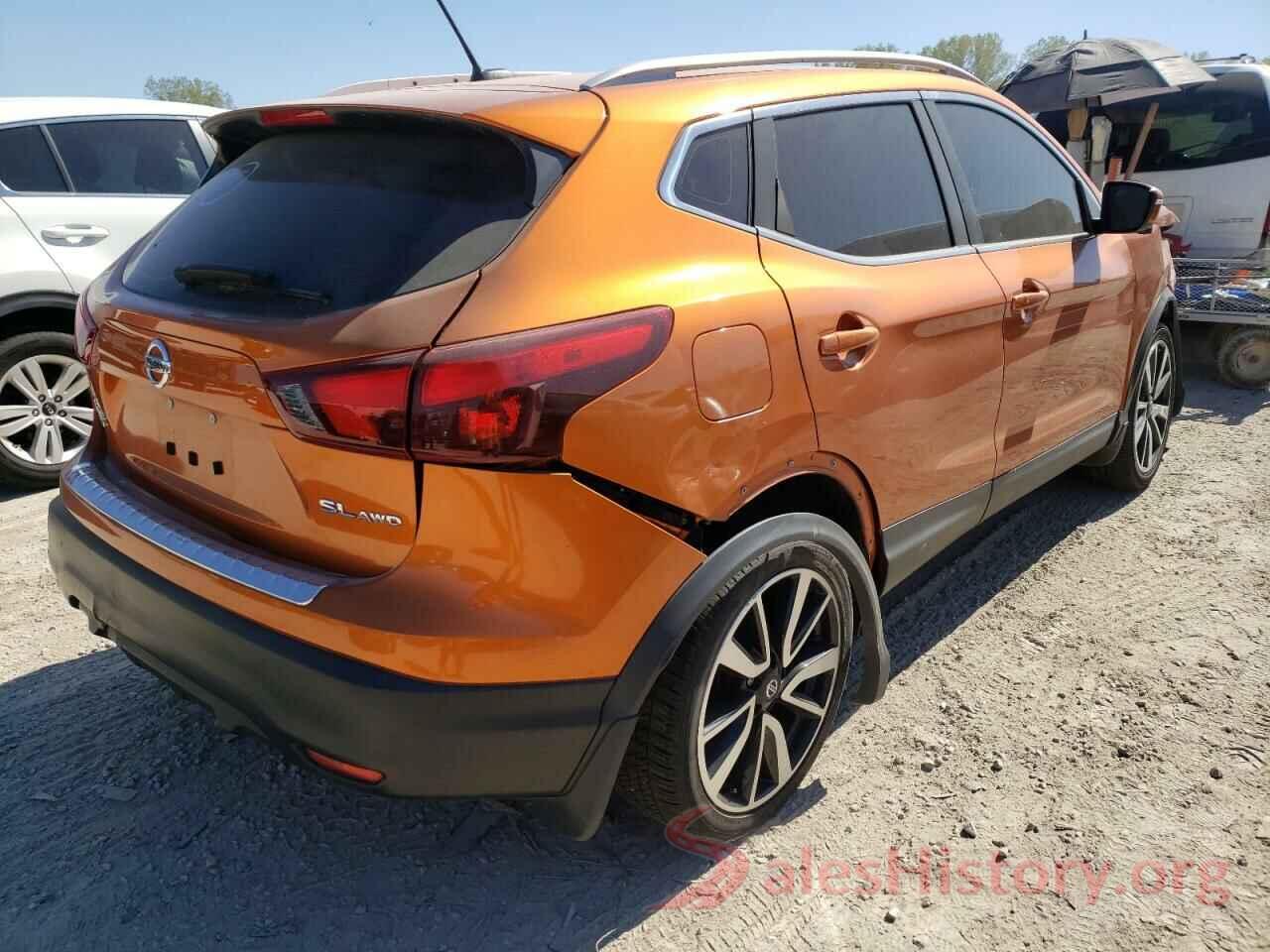 JN1BJ1CR7HW142735 2017 NISSAN ROGUE