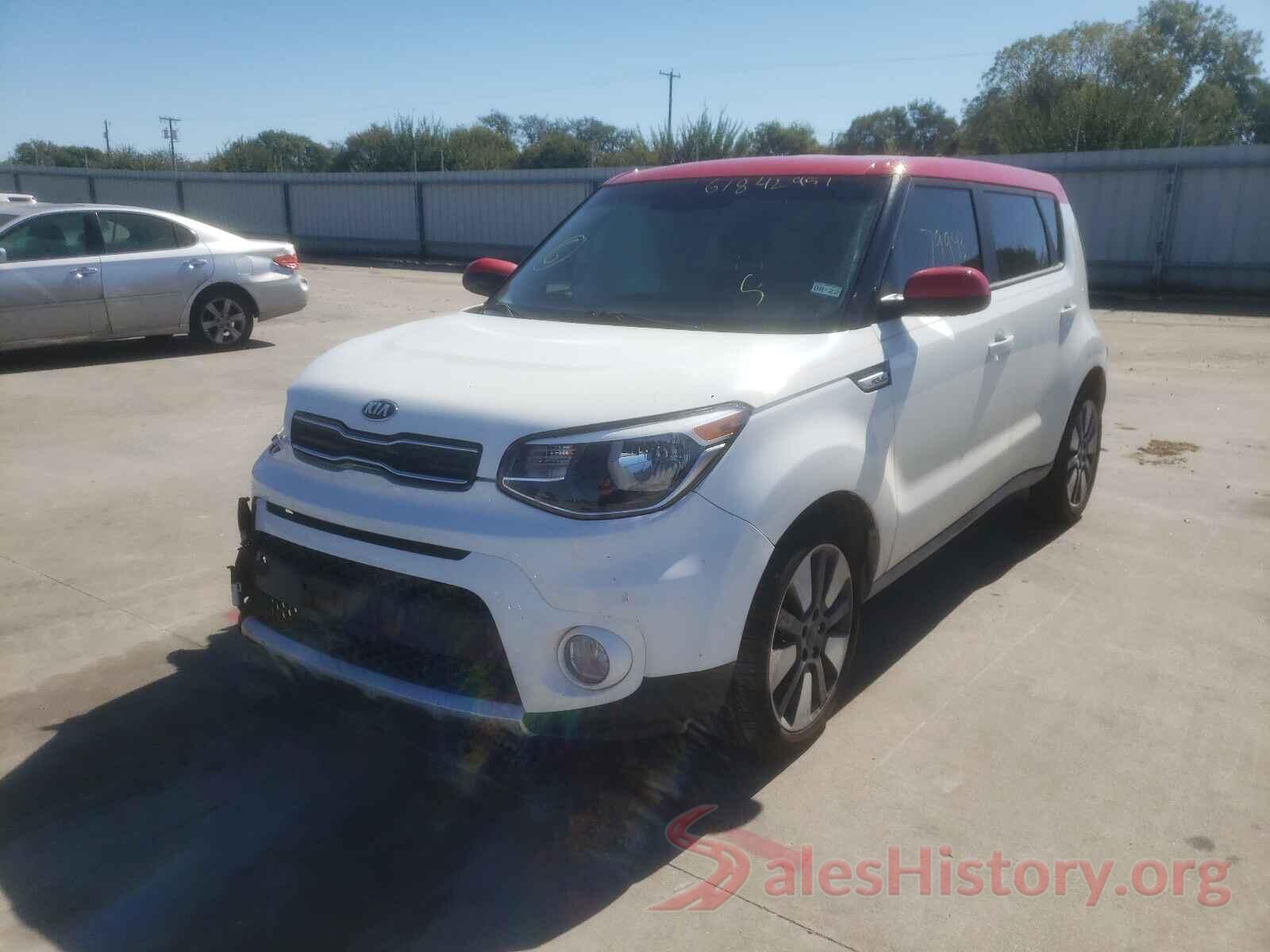 KNDJP3A57H7434477 2017 KIA SOUL