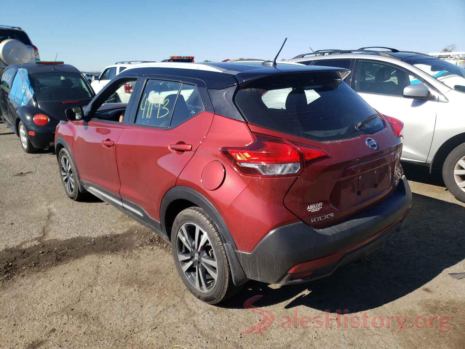 3N1CP5CU1KL550210 2019 NISSAN KICKS