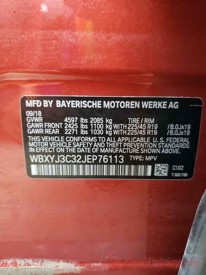 WBXYJ3C32JEP76113 2018 BMW X2