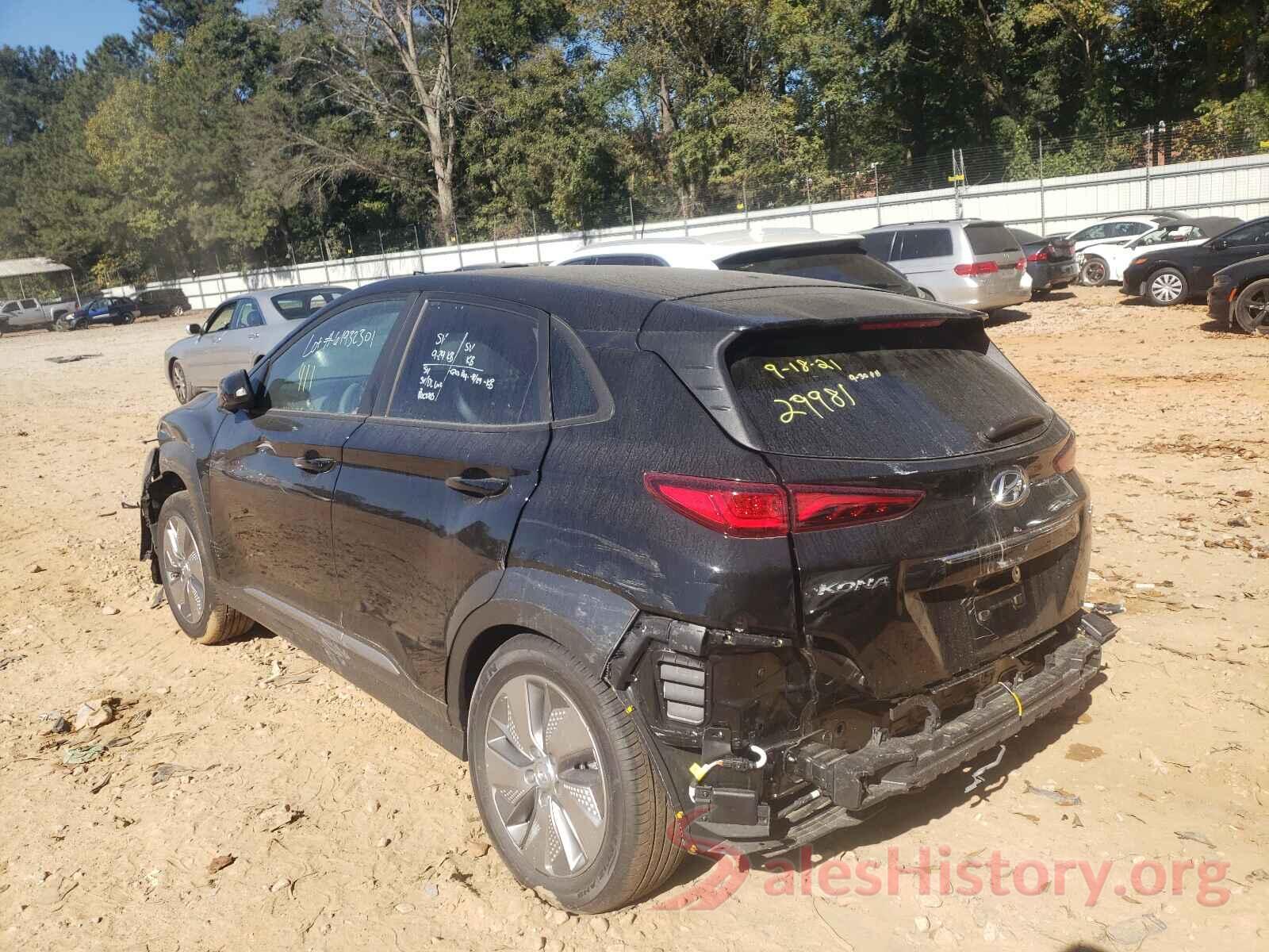 KM8K53AG1MU129981 2021 HYUNDAI KONA