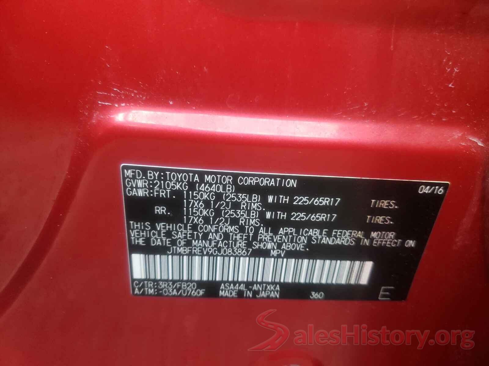 JTMBFREV9GJ083867 2016 TOYOTA RAV4