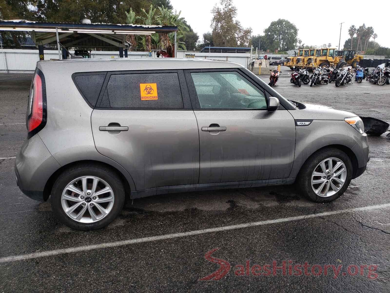 KNDJP3A57H7420448 2017 KIA SOUL