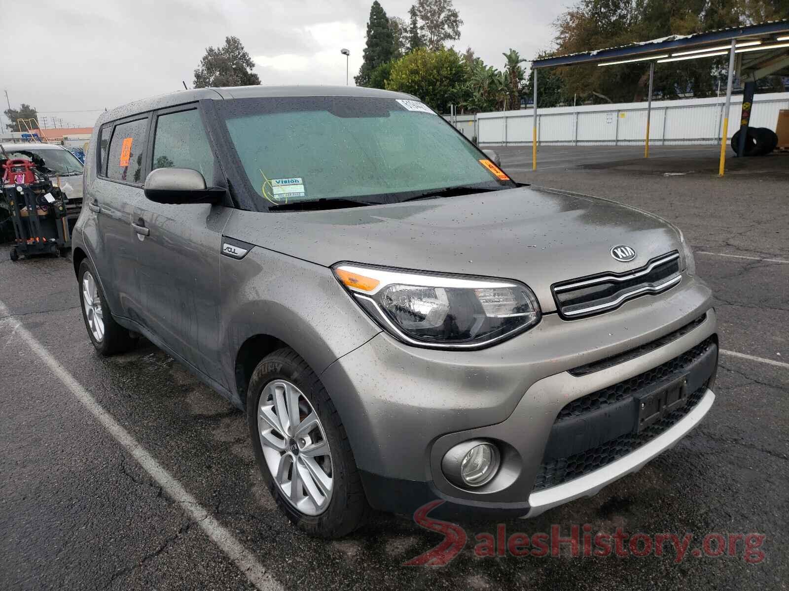 KNDJP3A57H7420448 2017 KIA SOUL