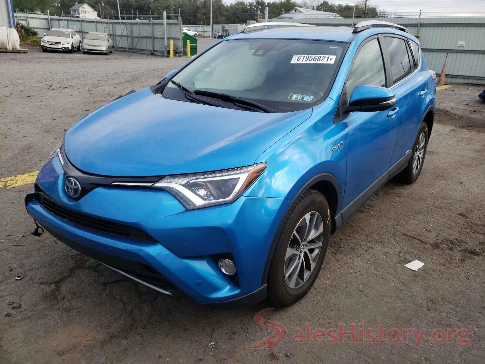 JTMRJREV6HD140880 2017 TOYOTA RAV4