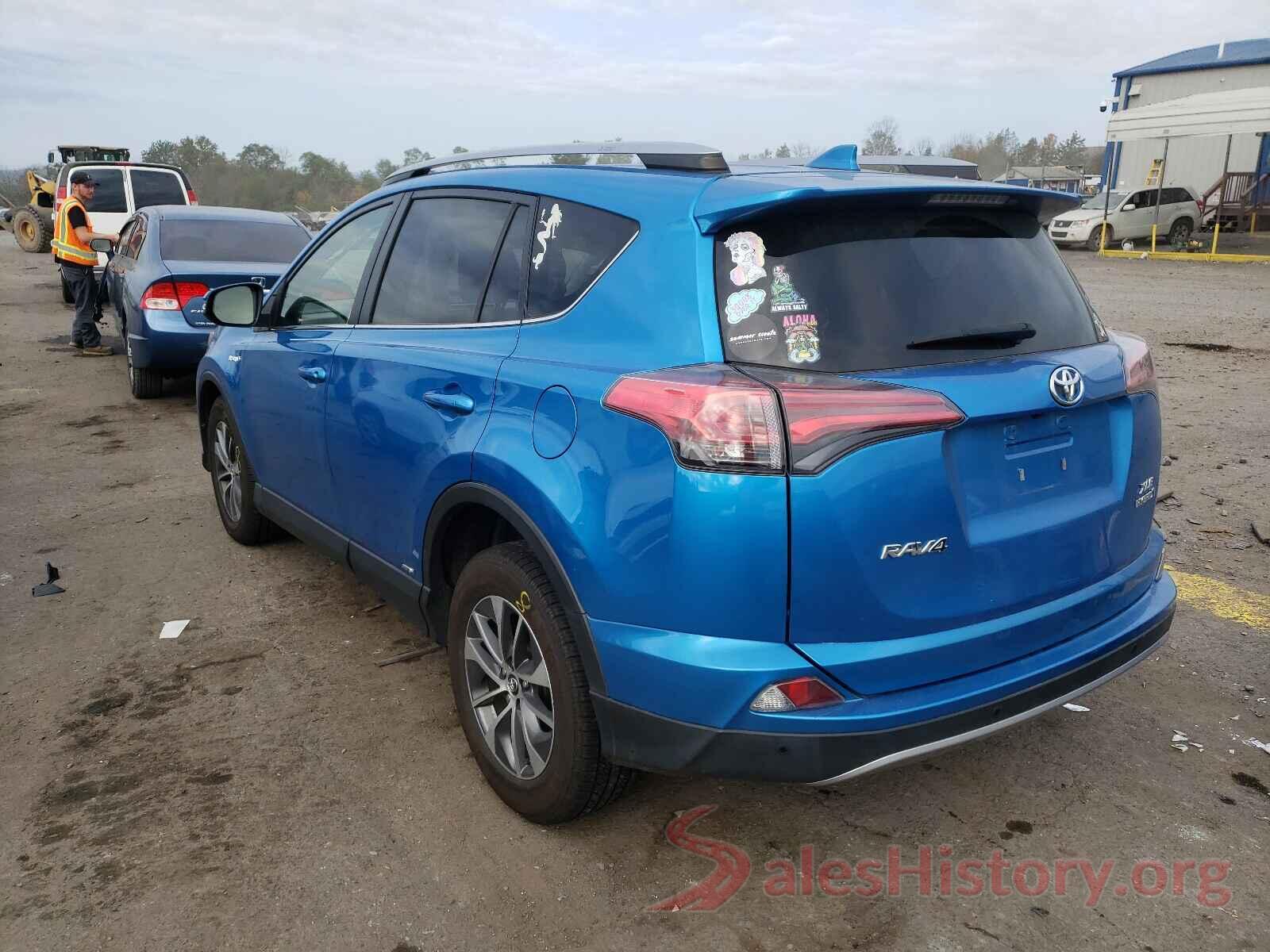 JTMRJREV6HD140880 2017 TOYOTA RAV4