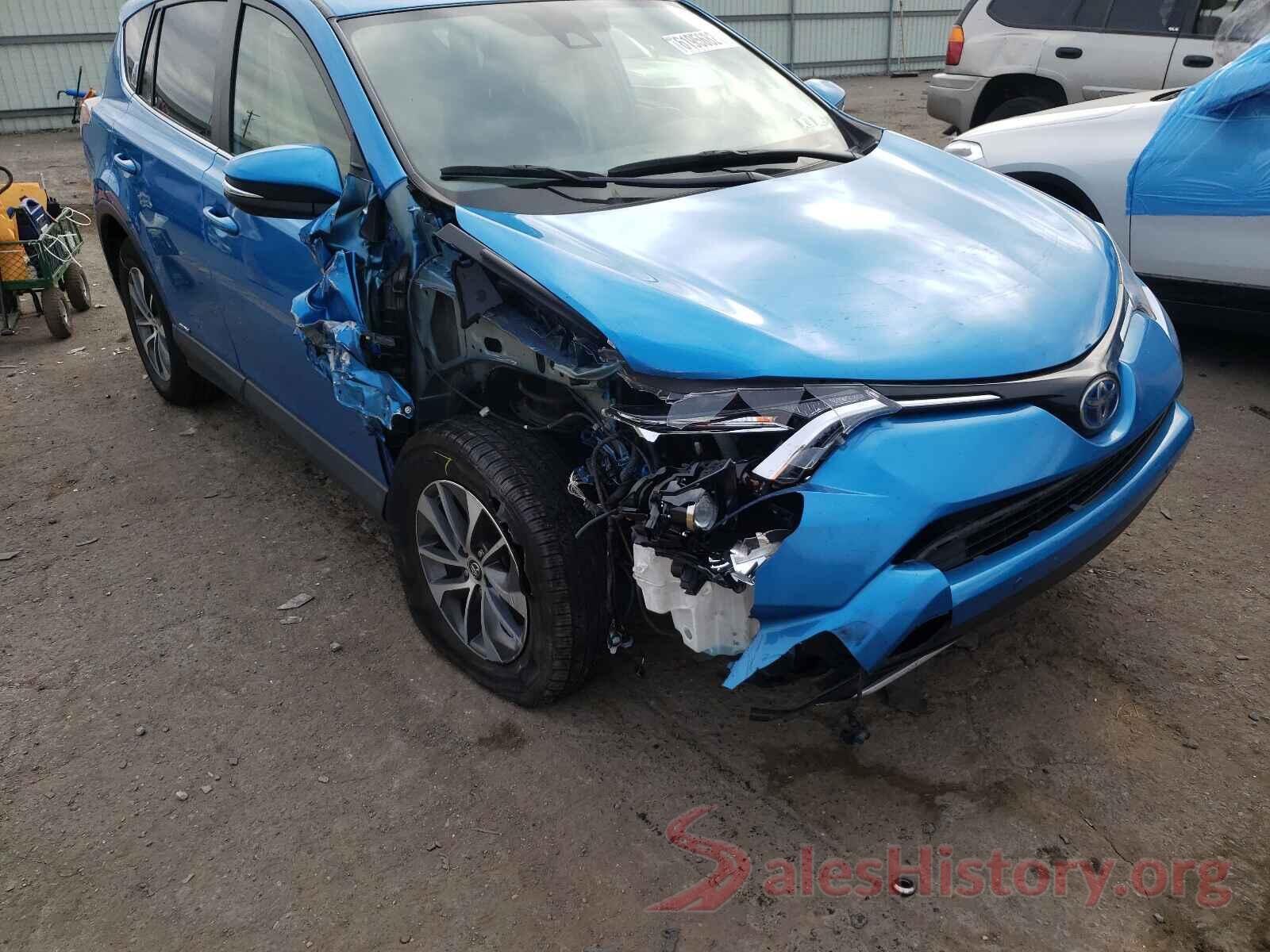 JTMRJREV6HD140880 2017 TOYOTA RAV4