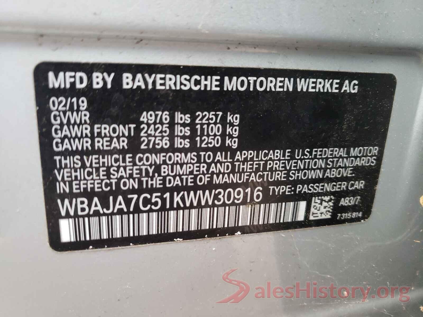 WBAJA7C51KWW30916 2019 BMW 5 SERIES