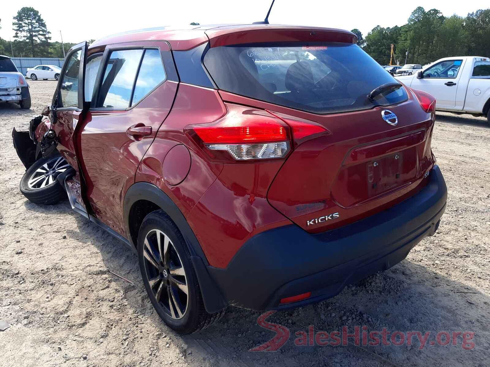 3N1CP5CUXJL514286 2018 NISSAN KICKS