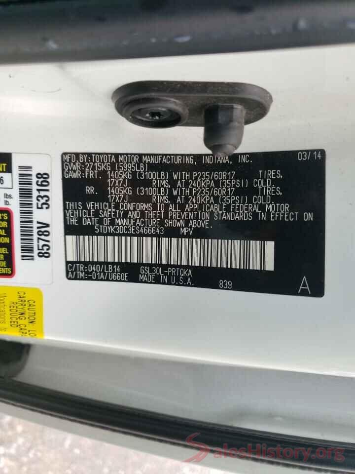 5TDYK3DC3ES466643 2014 TOYOTA SIENNA