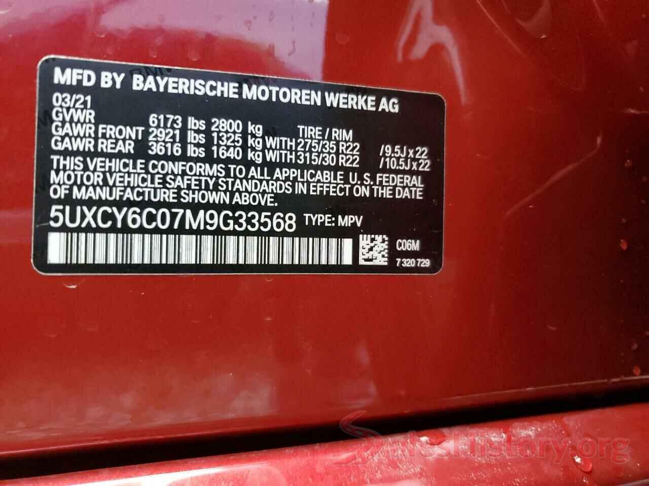 5UXCY6C07M9G33568 2021 BMW X6